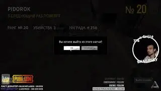 SANILKICK о слитых фотках Карины.
