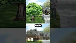 Роутер
