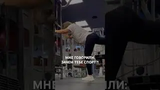 ДО ПОСЛЕ 