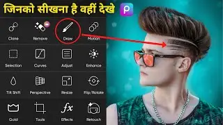 Picsart new hair style editing | hair + face white photo editing | picsArt photo editing