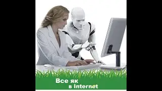 Фонтейн на 100%?!?!! Часть 2