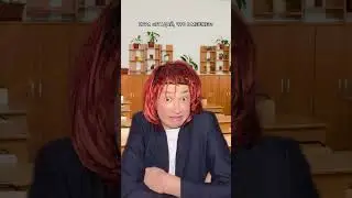 АХАХАХА, играли в такую игру?😂😂 Опять школьное видео🤓