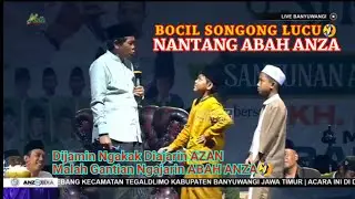 ANWAR ZAHID TERBARU. BOCIL SONGONG LUCU, DIAJARIN MALAH GANTI NGAJARIN ANZA