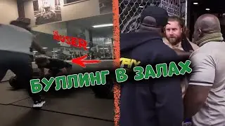 A bully argued with a man at the gym.🏋️‍♂️