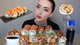 КАК ХОРОШО ЧТО Я ЭТО СДЕЛАЛА 🫠 Роллы MUKBANG 🍣 Ayka Emilly