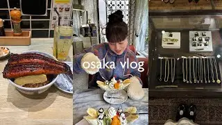 Osaka Vlog: cutest hotel, affordable vintage shops, food & cafe (BEST 3-day itinerary)