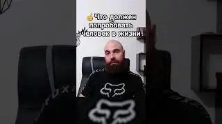 #маркобондаренко