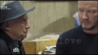 Чунго чанго