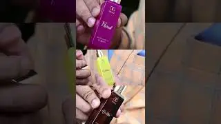 AROME PERFUMES - DISCOVERY SET