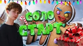СОЛО 30000 ЧАСОВ 🔥ВЫЖИВАНИЕ В RUST РАСТ🔥Фанат БЗДЕНА !