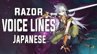 Razor - Voice Lines (Japanese) | Genshin Impact