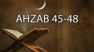 Tilawah Surah Al ahzab