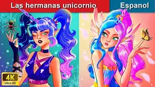 Las Hermanas UNICORNIO 🦄 Unicorn SIBLING STRUGGLES in Spanish 🌜 