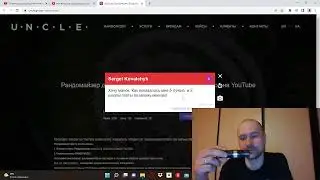 Весенняя охота 2022 в Карелии. Планы. Ответы на вопросы. Розыгрыш манка.