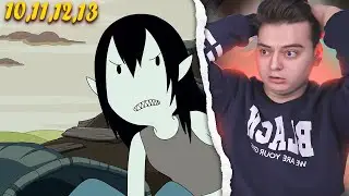 Время Приключений 7 Сезон 10-11-12-13 Серия (Adventure Time) | Реакция