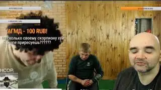 ЛОСЬ ТОРГОВЦУ ОТ КЛИМА  БАРЫГА ОТВЕТИЛ НА ВОПРОСЫ