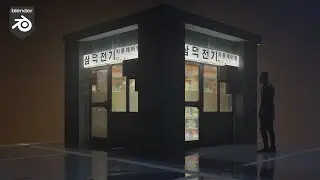 Blender 3d Shop Tutorial | Eevee + Cycles