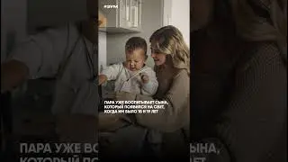 Настя и Даня Титовы стали родителями во второй раз