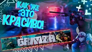 КАК СДЕЛАТЬ ЛУЧШУЮ ШАПКУ В СТИЛЕ CS:GO НА ЮТУБ!