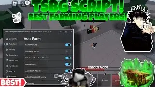 The Strongest BattleGrounds Hack/Script✨ NsHub Latest🔥 Auto Farm Players,(Attack With Skill)Invisibl