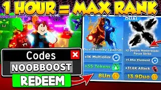 SECRET 1 HOUR MAX RANK NOOB CODES IN NINJA LEGENDS 2! *INSTANT MAX RANK* Roblox