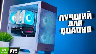 RTX 4070 SUPER В ЛУЧШЕЙ СБОРКЕ ДЛЯ QUAD HD ИГР