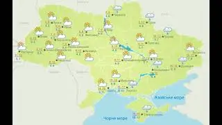 Усиление похолодания и местами - дожди: прогноз погоды в Украине на сегодня.