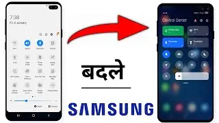 How To Change Control Centre in Samsung Device 2023