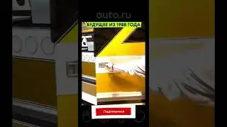 Вот это дизайн😱