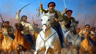 Мы - армия народа (казачья/царская версия) Suno AI