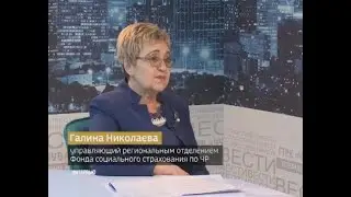 Вести. Интервью. Выпуск 04.12.2018