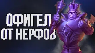 ВЗЯЛ ЛЕГЕНДУ В СТАНДАРТЕ И ТВИСТЕ – об этом нареза лол| Четный Чернокнижник | Twist Hearthstone