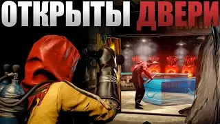 Он Забыл закрыть двери в свой подземный бункер в Rust/Раст