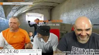 КЛИМ ГАЗУЕТ НА ЯВЕ!
