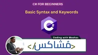 04 c#  Basic Syntax and Keywords