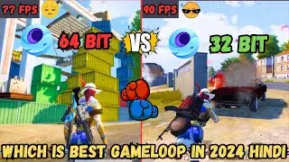 GAMELOOP 32 BIT VS 64 BIT | WHICH IS BEST GAMELOOP IN 2024? | BEST GAMELOOP FOR LOW END PC | ZIMO |