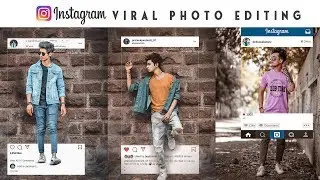 Instagram viral photo editing tutorial ep5