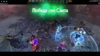 ЗНАЧИТ так. Играю только НА ПОБЕДУ! Иногда проигрываю smurf 5k Dota 2