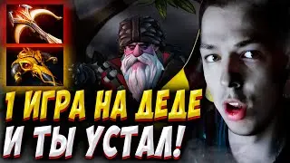 СНАЙПЕР БОЛЬШЕ НЕ ДЛЯ НОВИЧКОВ?! УБИЙЦА НУБОВ НА СНАЙПЕРЕ! Дневник убийцы нубов! Дота 2 7.37c
