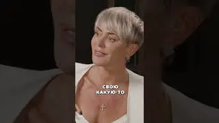 Чувство вины БОЛЬШЕ за детей чем за себя! #чувствовины #дети #shorts