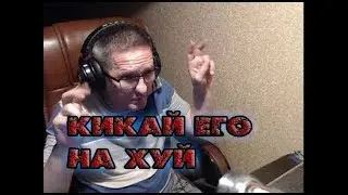 Пираний Бомбит
