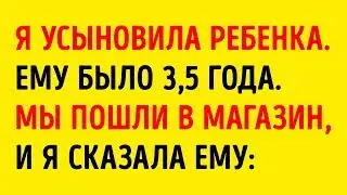 10 Историй, Которые Вызовут У Вас Слезы Радости