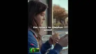 Дочка сбежала из дома | КОД 16141 | 