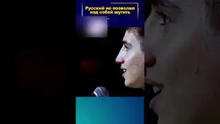 И кто теперь картонный чемпион???