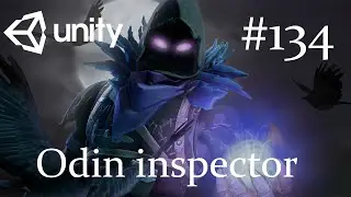 Unity - Odin inspector - 134