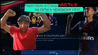 #Как