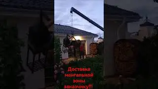 Мангальная зона с коптильней!