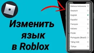 Как изменить язык в Roblox