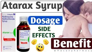 Atarax Syrup কেন খাওয়াবেন? atarax syrup uses in bengali | hydroxyzine syrup | atarax syrup review