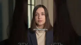 Главный признак уютного интерьера.